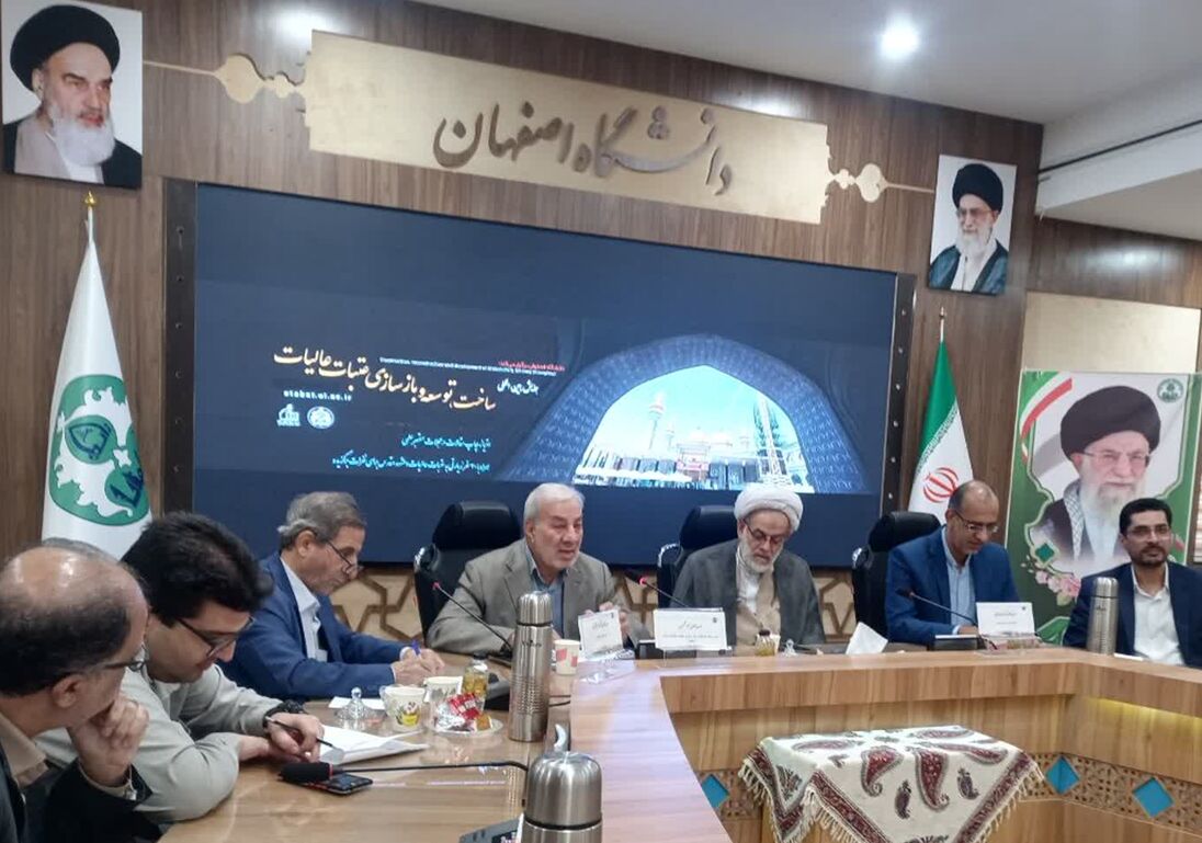 ستاد بودجه دولتی دریافت نمی‌کند